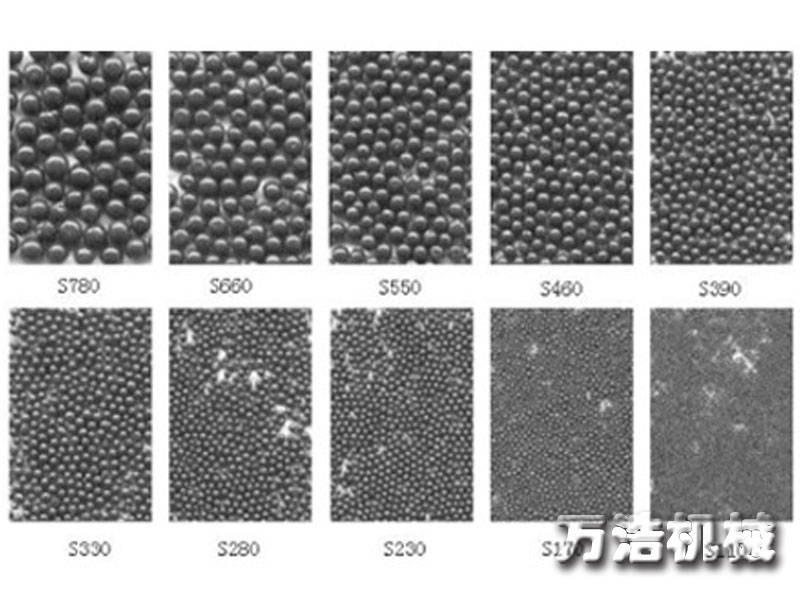 各種類(lèi)鋼丸切丸